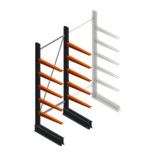 Leichtes Kragarmregal BR einseitig 2000x750x600 mm (HxBxT) 5 Ebenen Grundregal