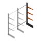 Leichtes Kragarmregal BR einseitig 2000x1000x600 mm (HxBxT) 3 Ebenen Anbauregal