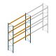Gebrauchtes JH MPB Palettenregal 4000x2800x1100mm (hxbxt) 3 Ebenen Anfangsregal