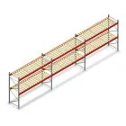 Vorteilsreihe gebrauchtes AR T2 Palettenregal 2500x11120x1100mm (HxBxT) 2 Ebenen mit Stegen