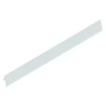 Ladenregal Datastrip weiß 988x40 RAL9001
