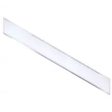 Ladenregal Trennwand 570x75 mm